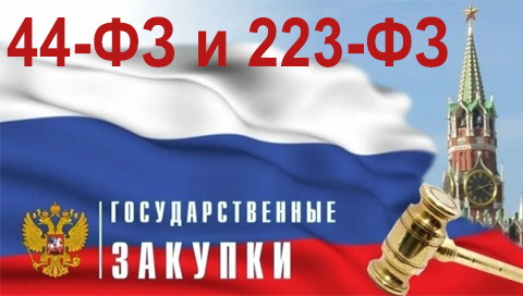 Стартач | Интерактивное и светодиодное оборудование Стартач | Интерактивное и светодиодное оборудование
