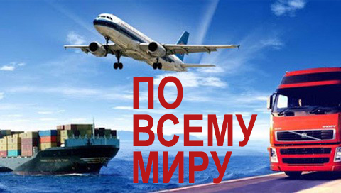 Стартач | Интерактивное и светодиодное оборудование Стартач | Интерактивное и светодиодное оборудование